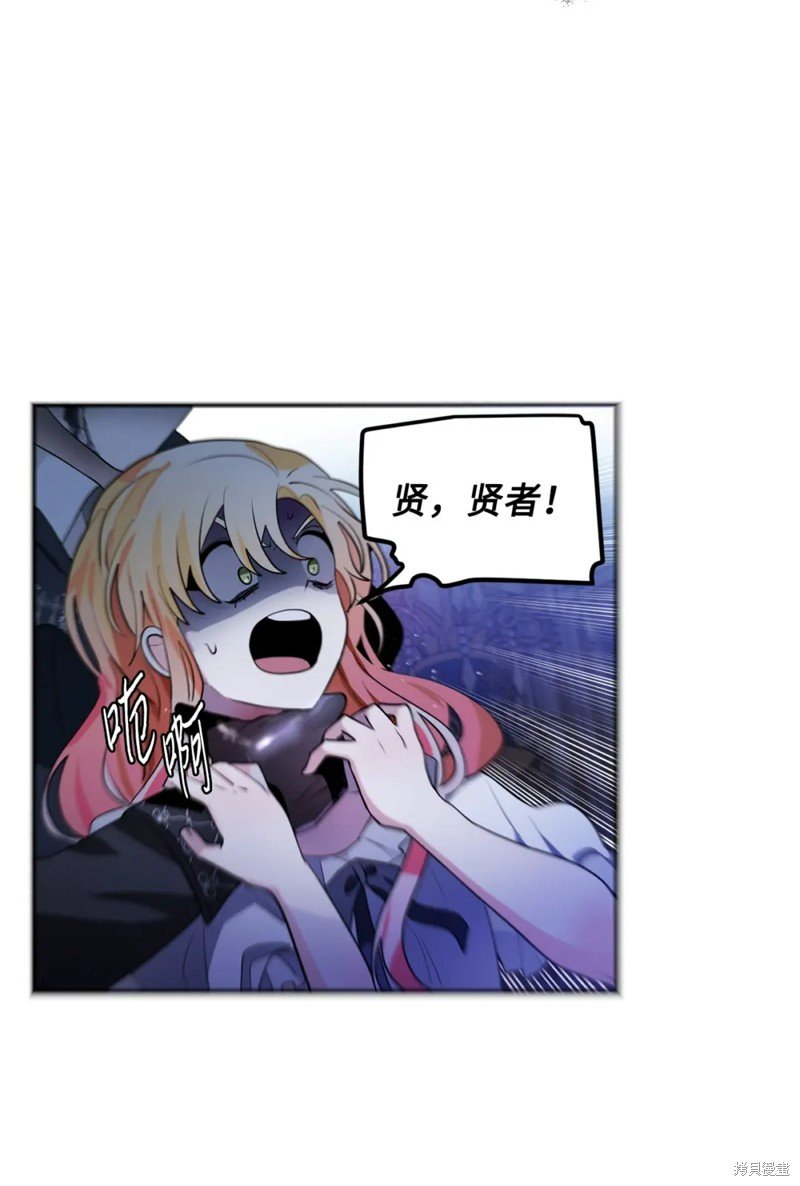 第75话