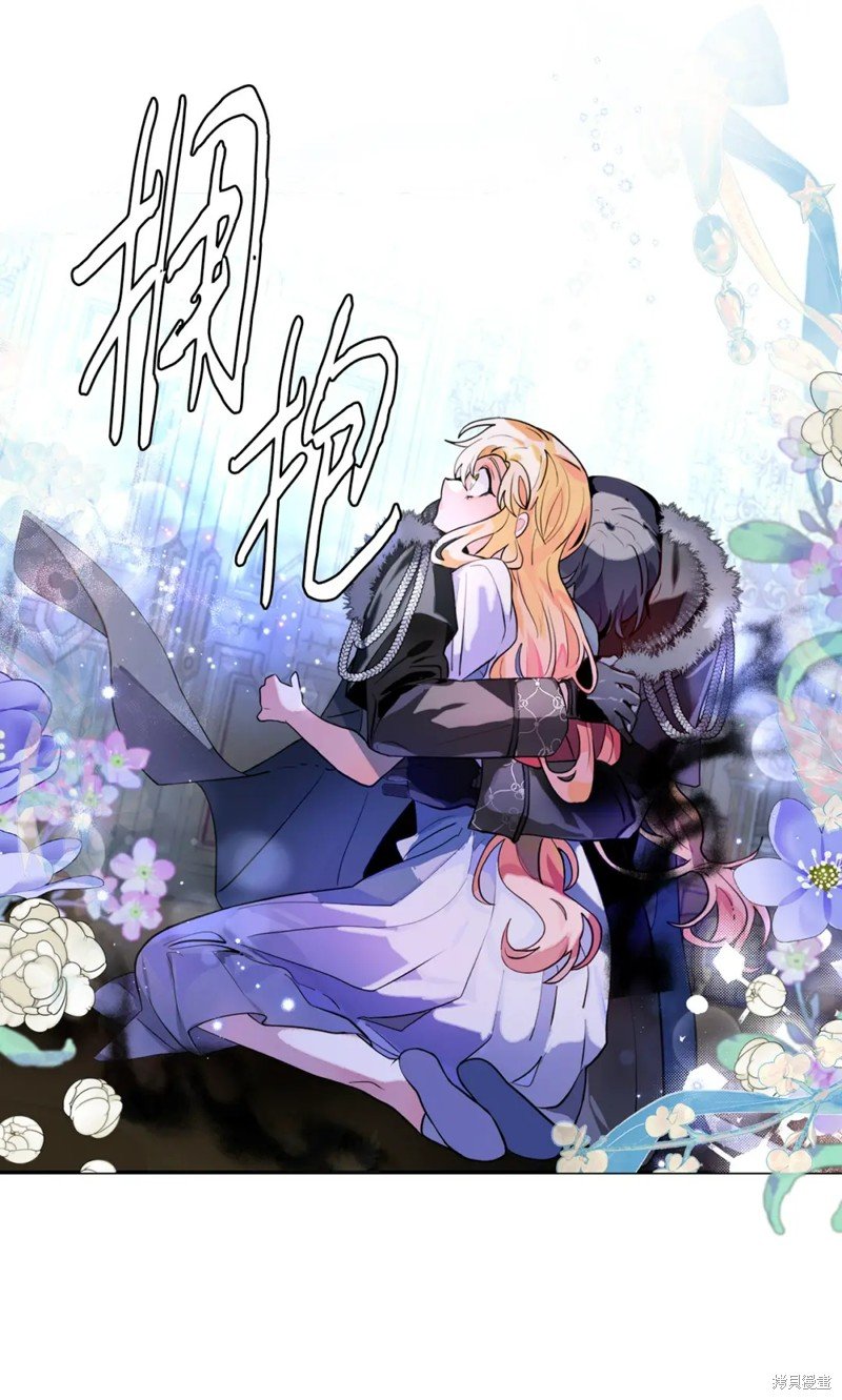 第75话