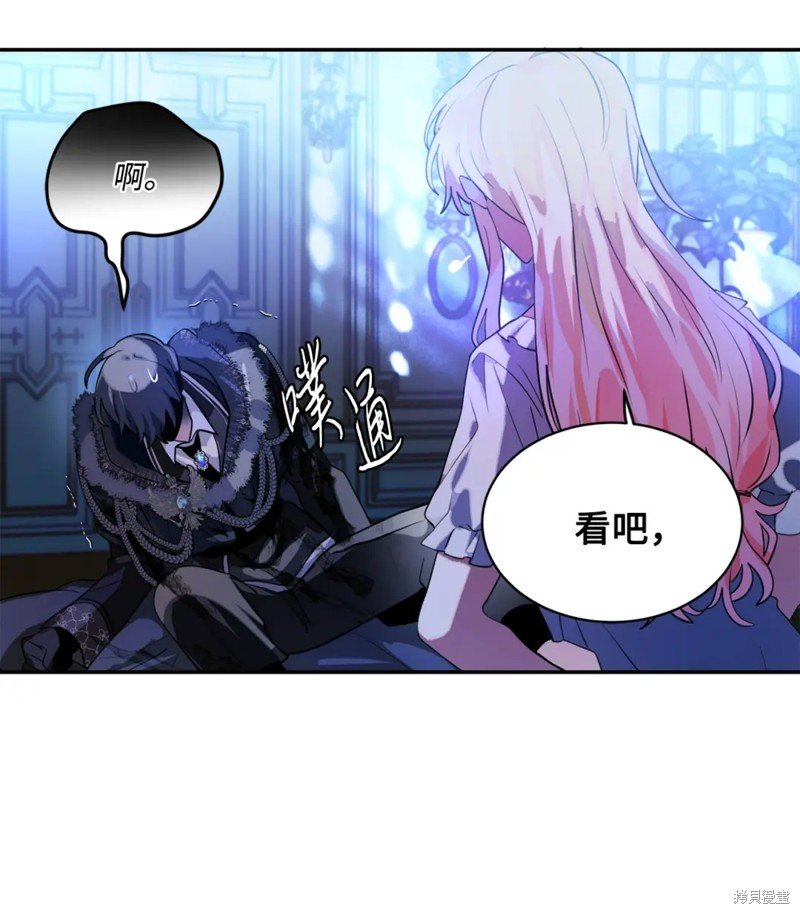 第75话