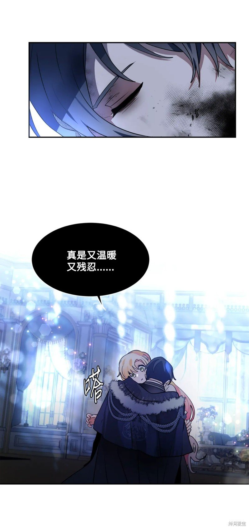第75话