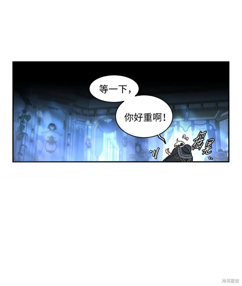 第75话