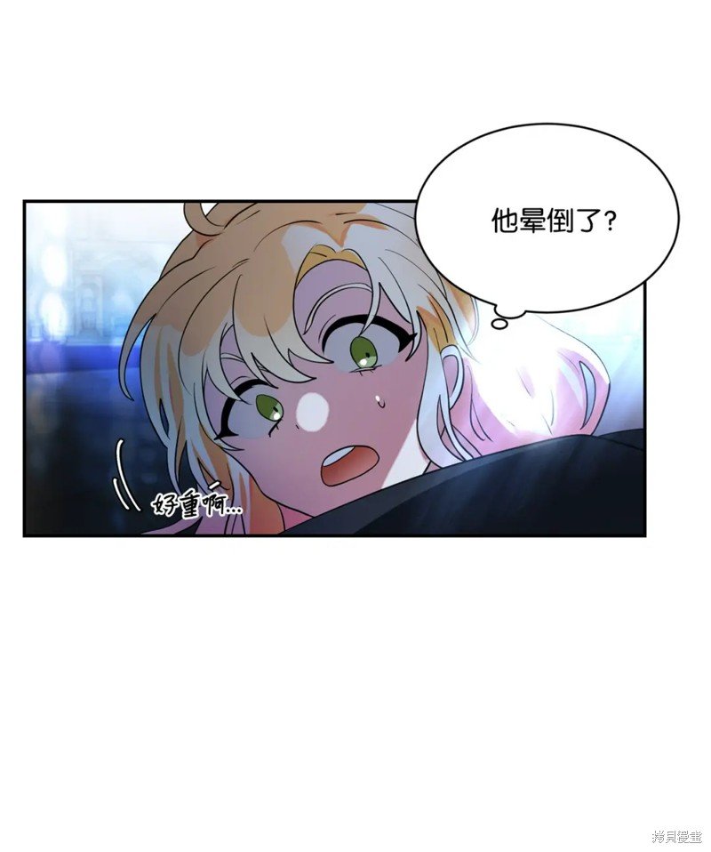 第75话