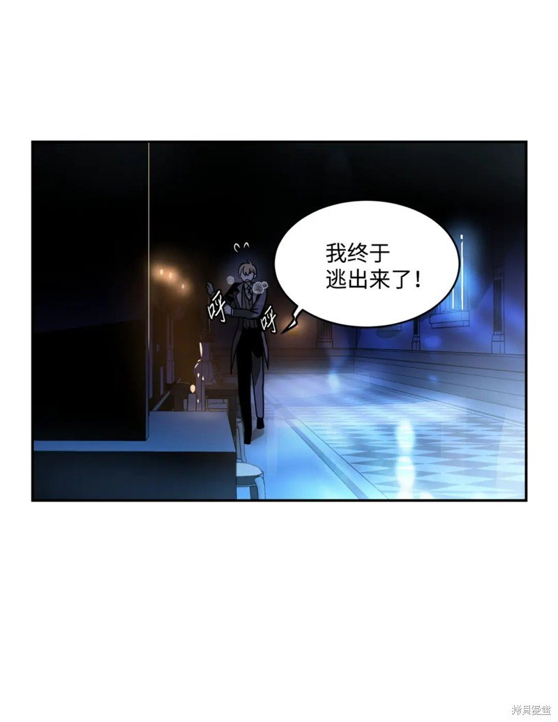 第75话
