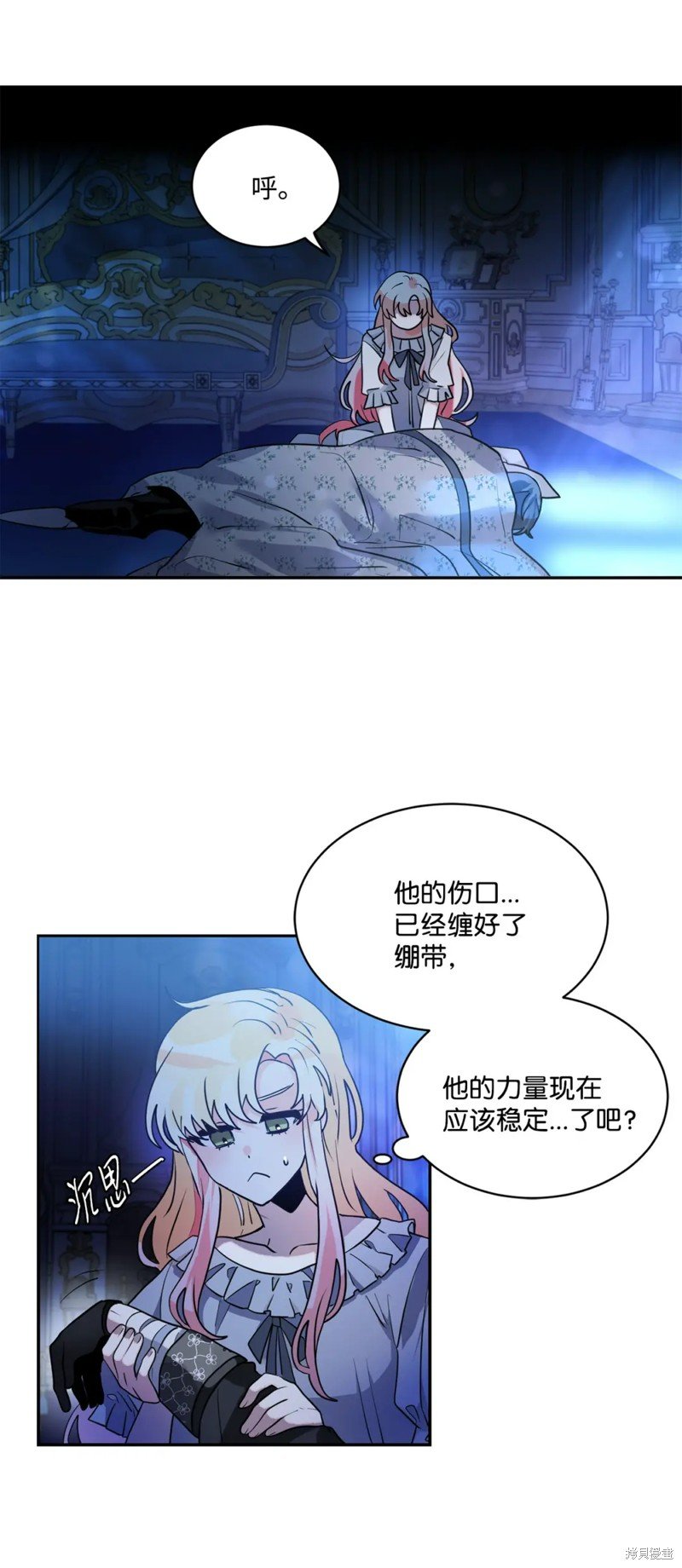 第76话