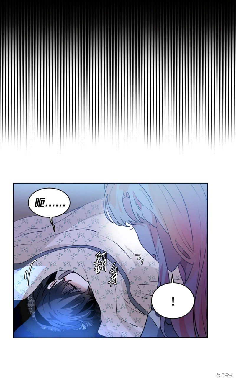 第76话