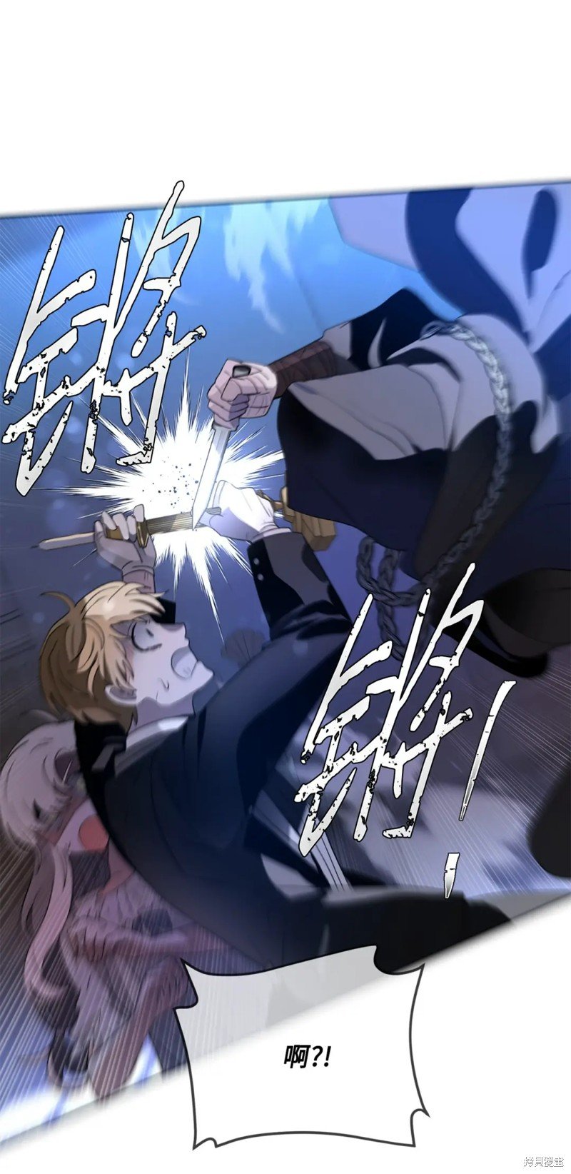 第76话