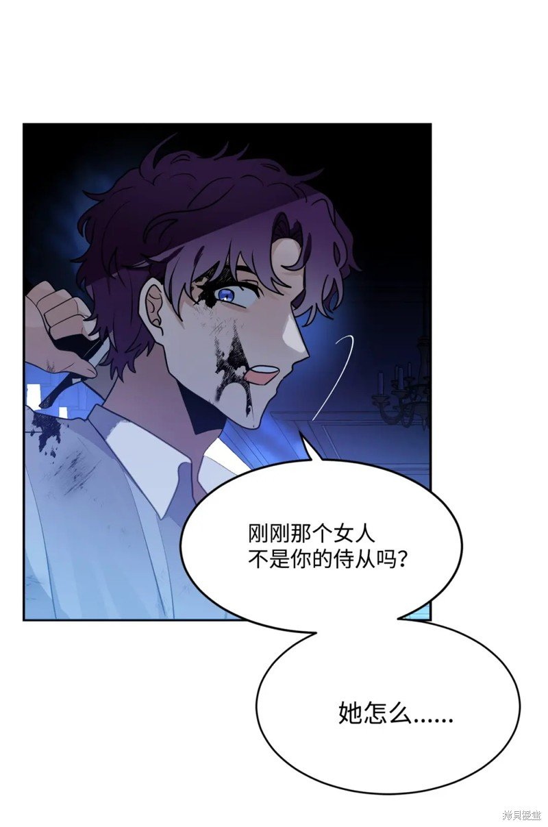 第76话