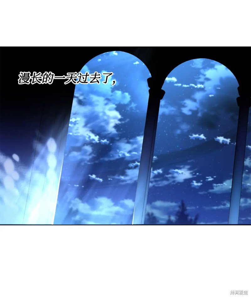 第76话
