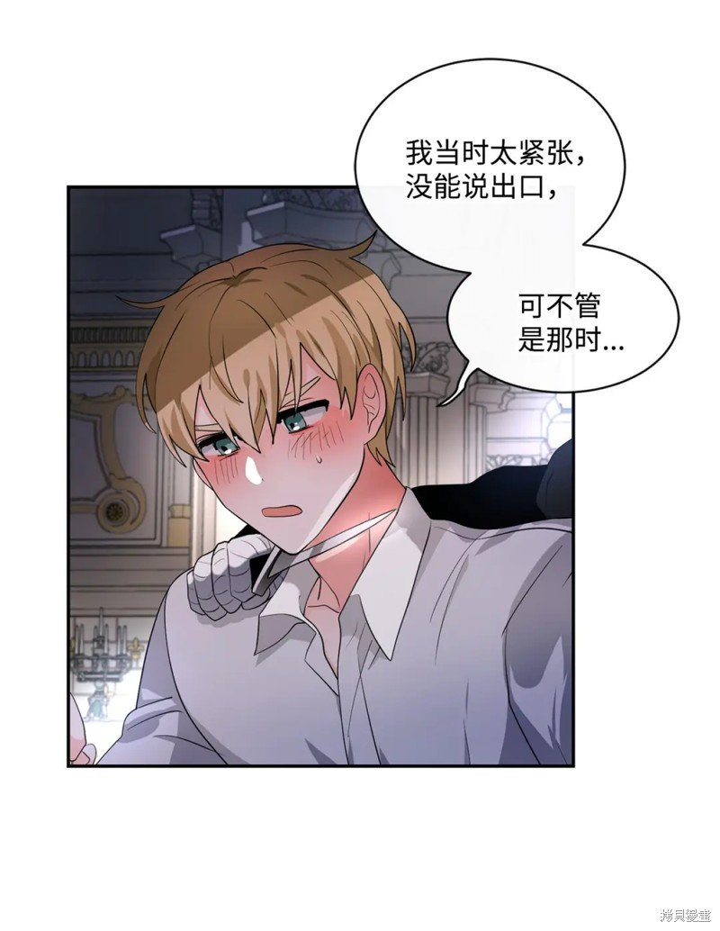 第77话