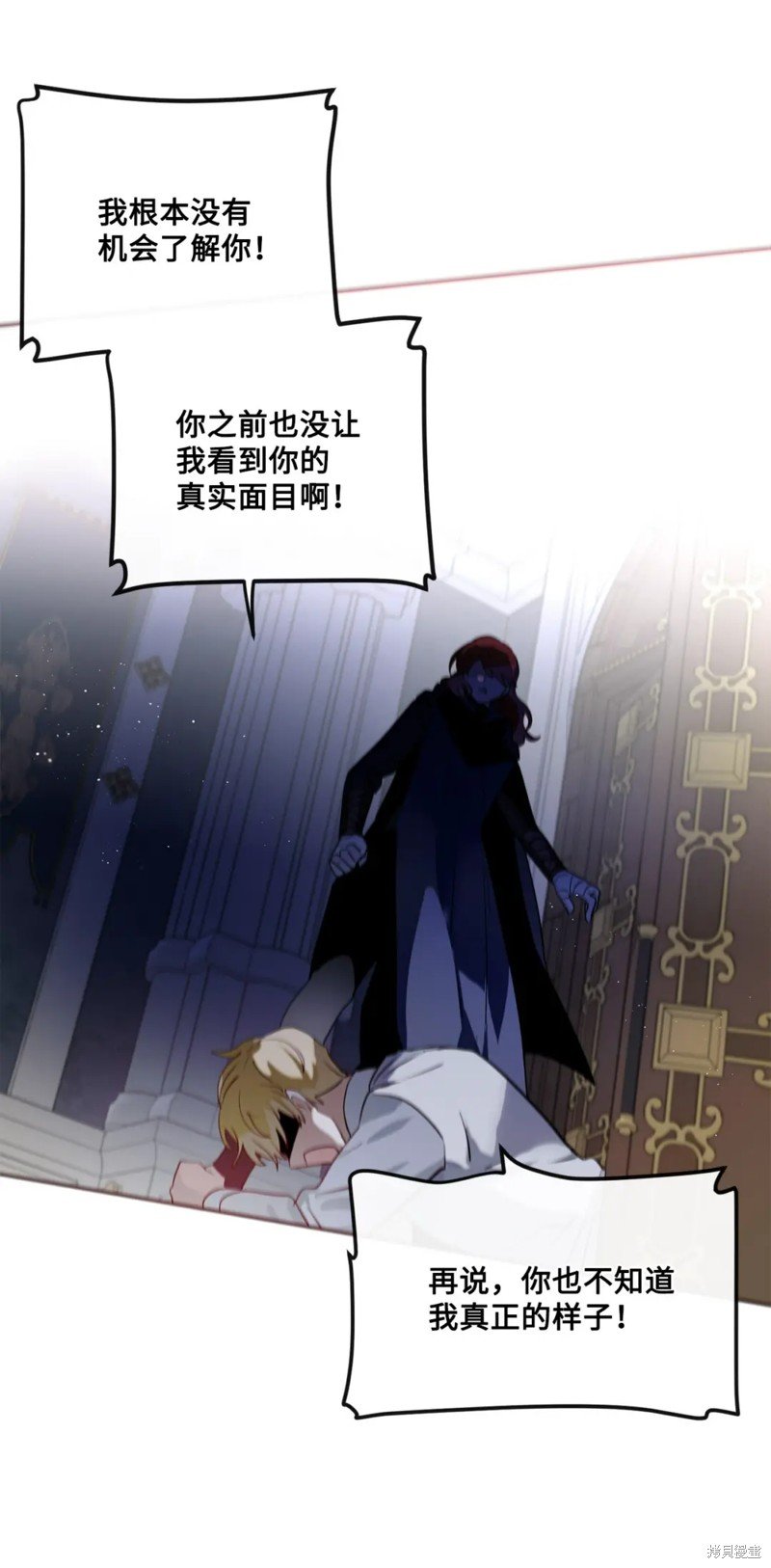 第77话