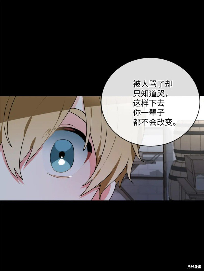第78话