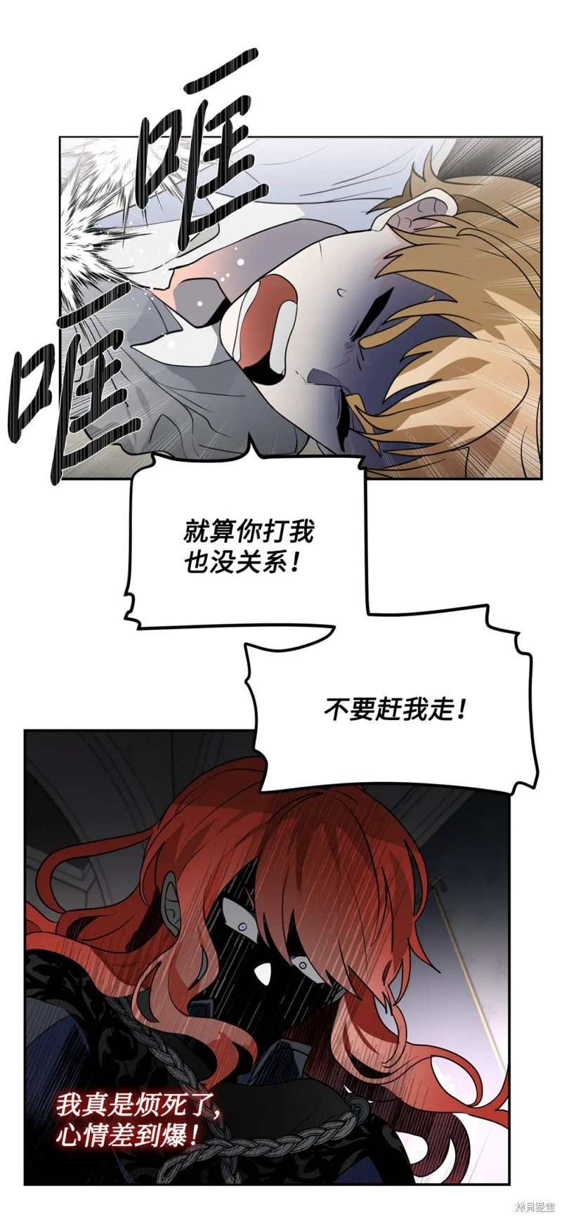 第78话