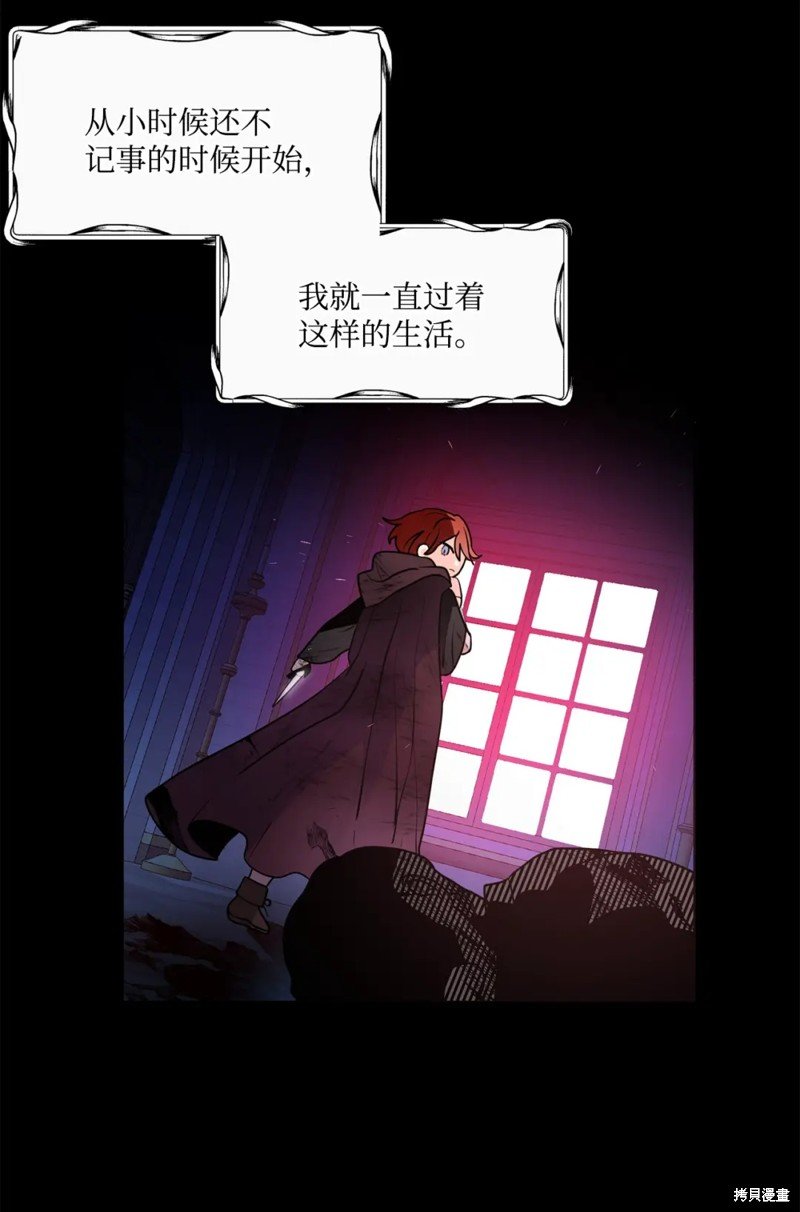 第78话