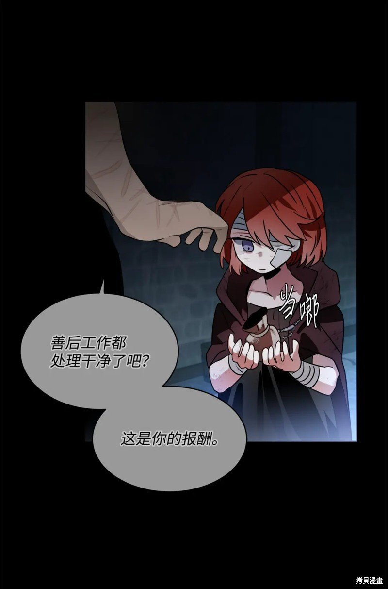 第78话