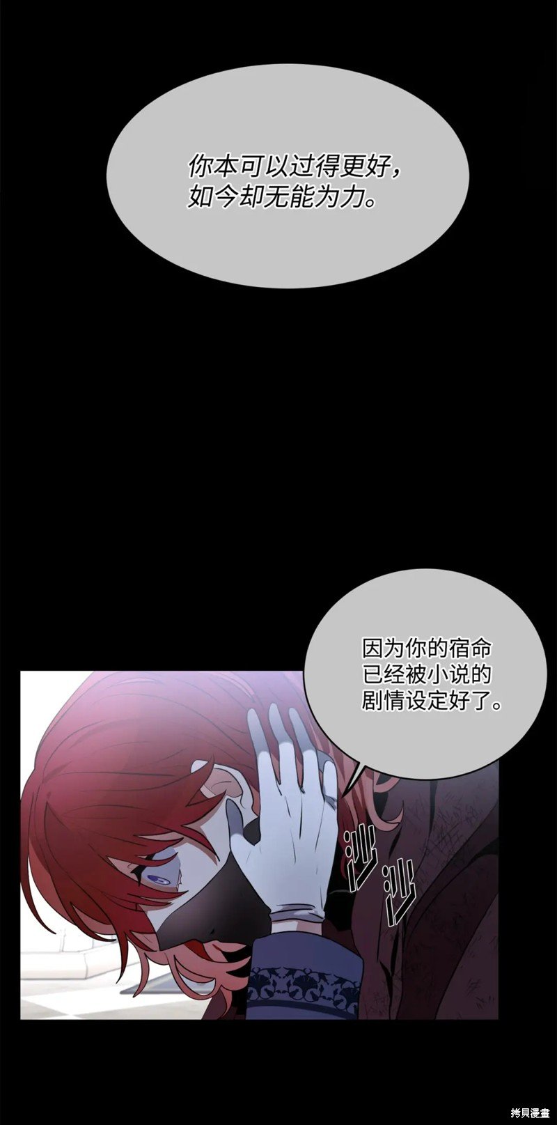 第78话
