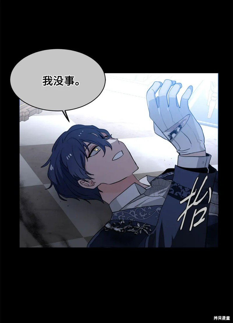 第78话