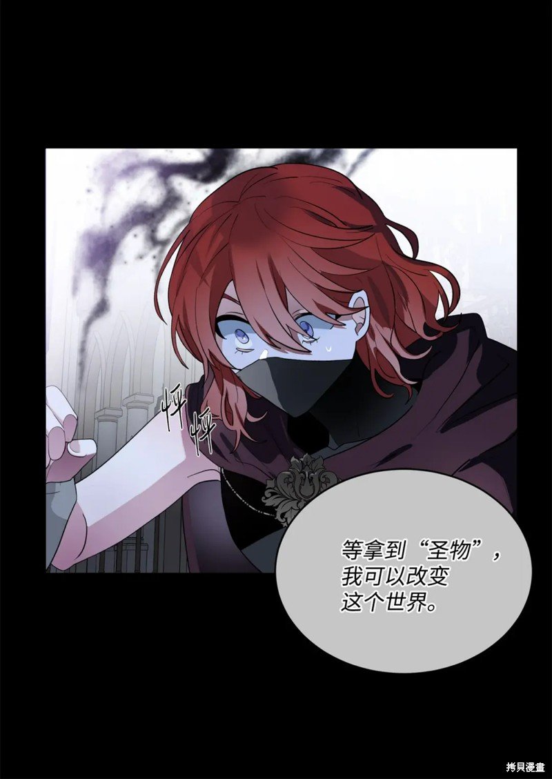 第78话