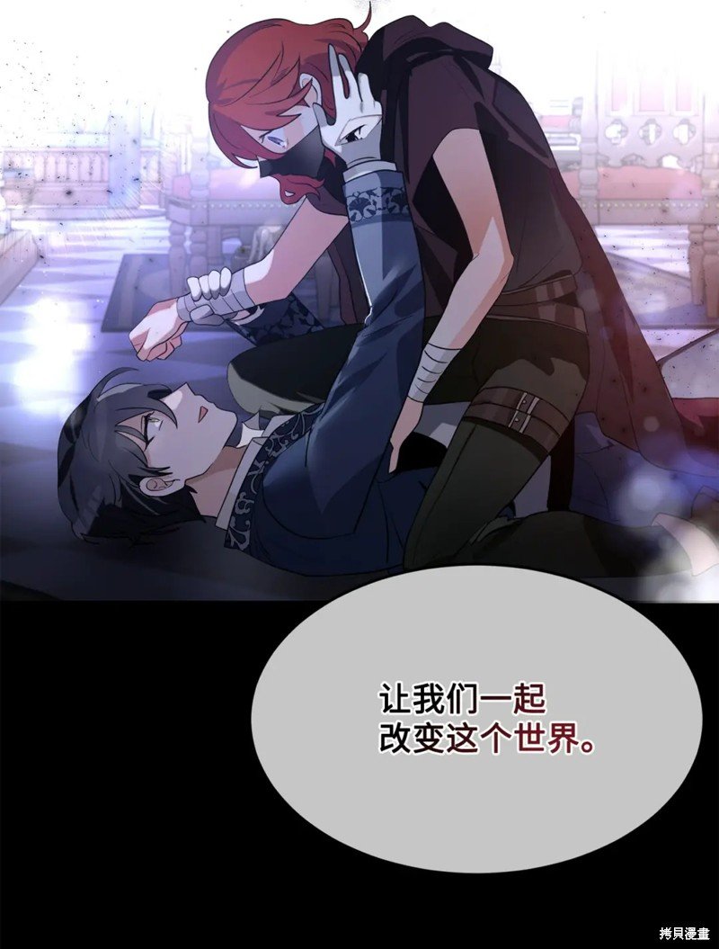 第78话