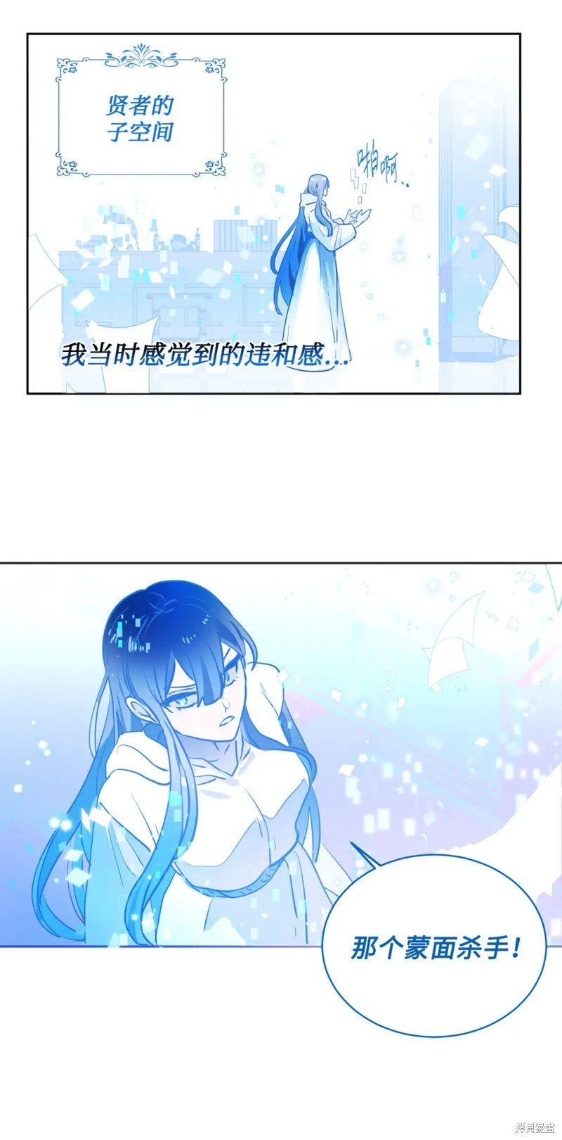 第78话