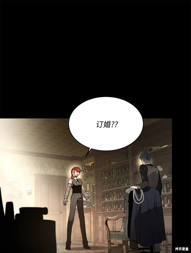 第79话