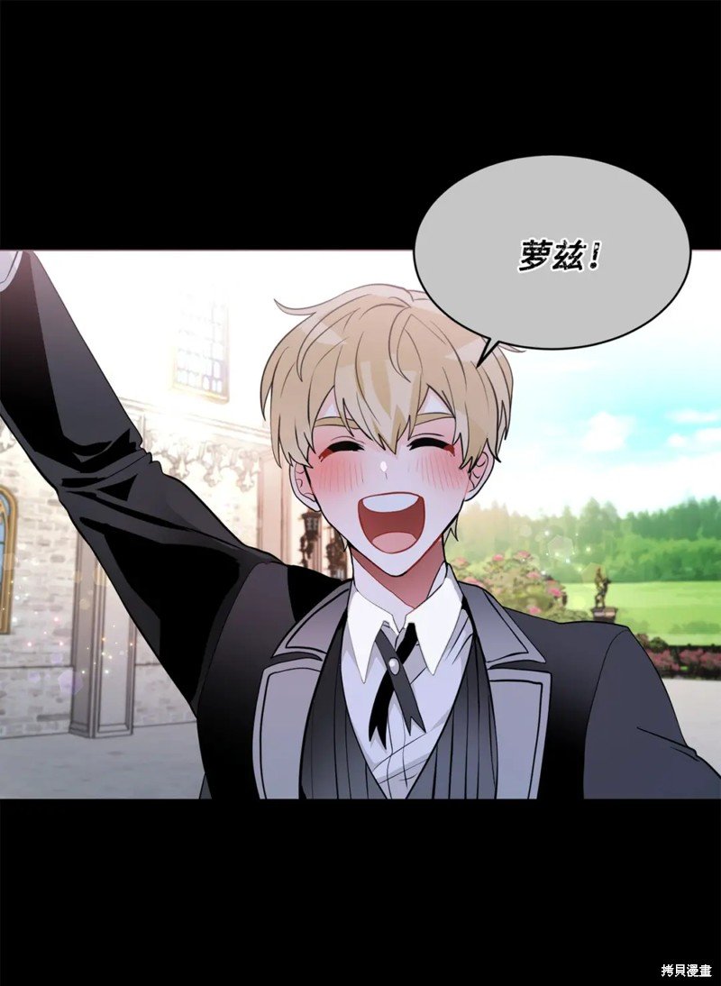 第79话