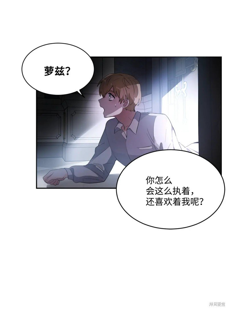 第79话