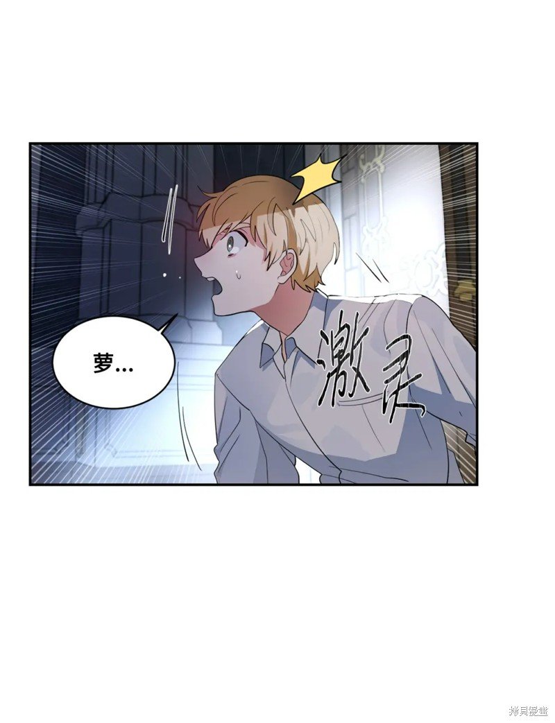 第79话