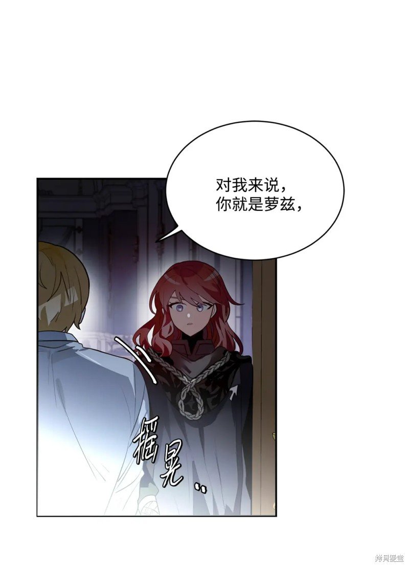 第79话