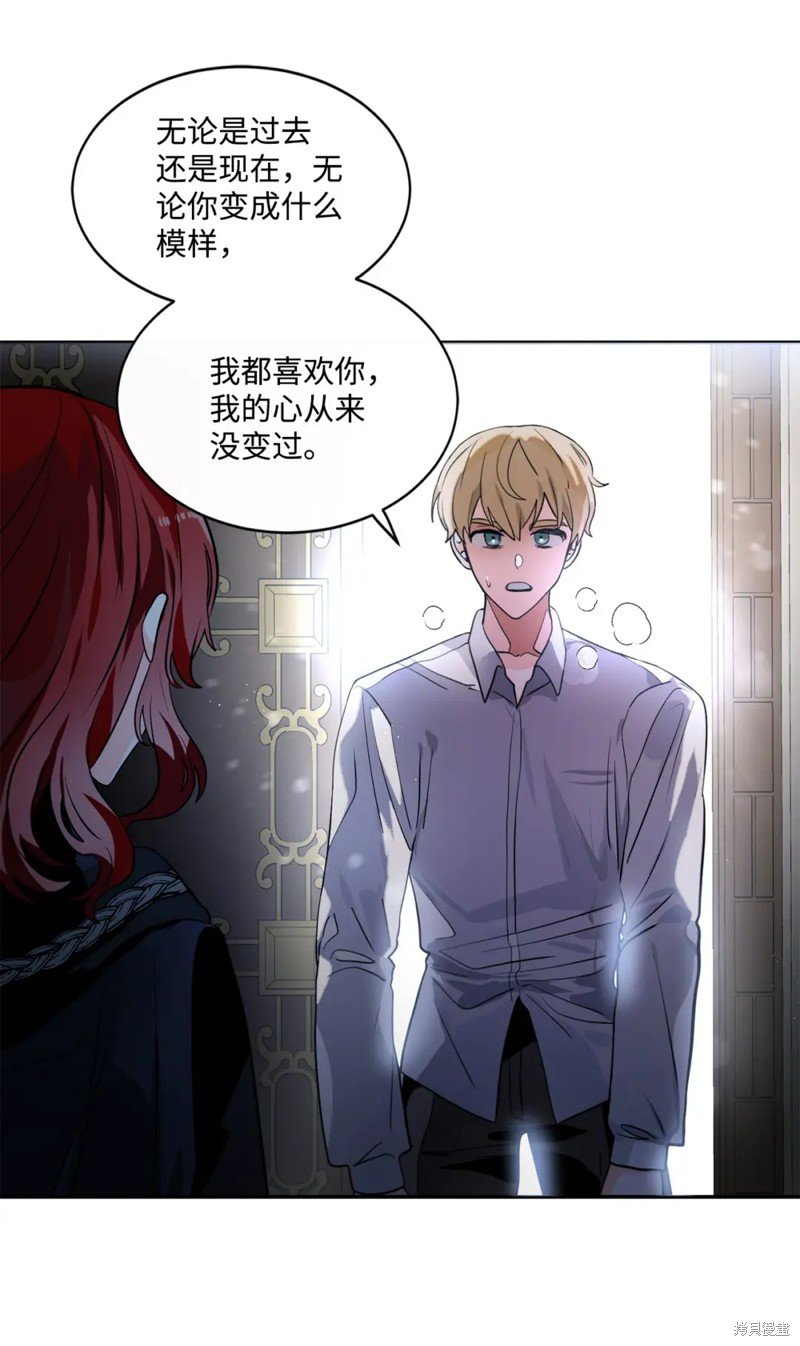 第79话