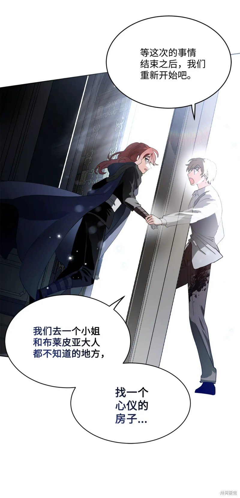 第79话