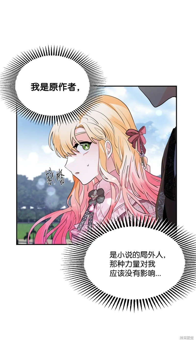 第79话