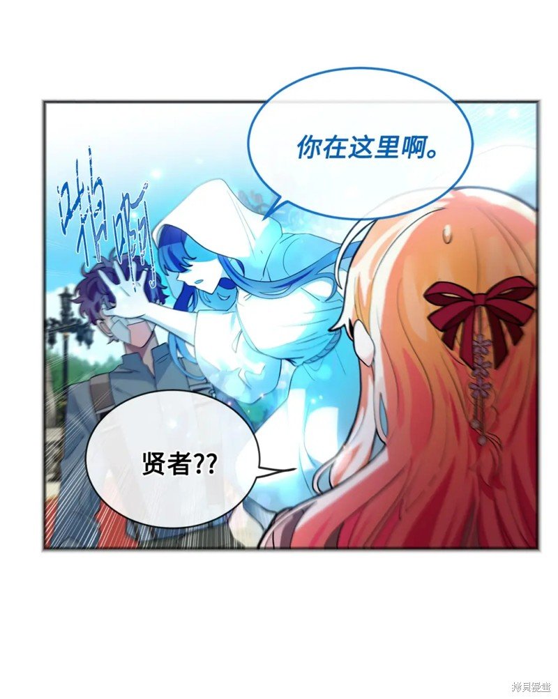第80话