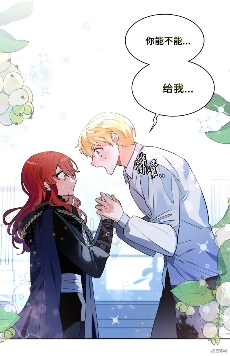 第80话