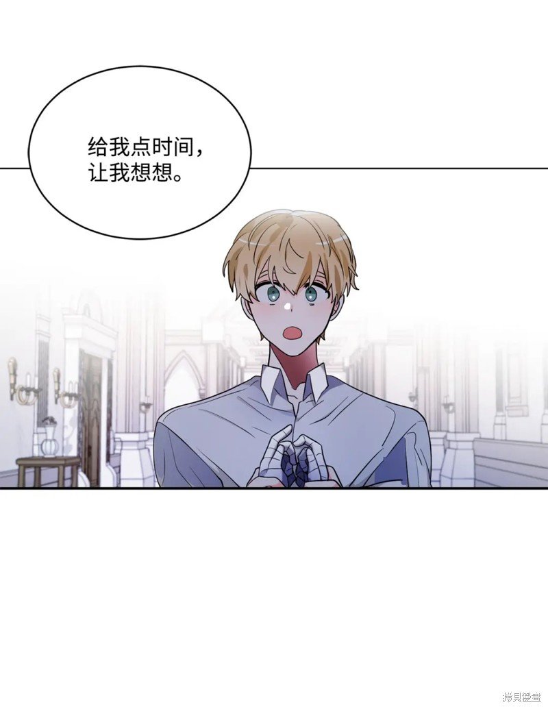 第80话