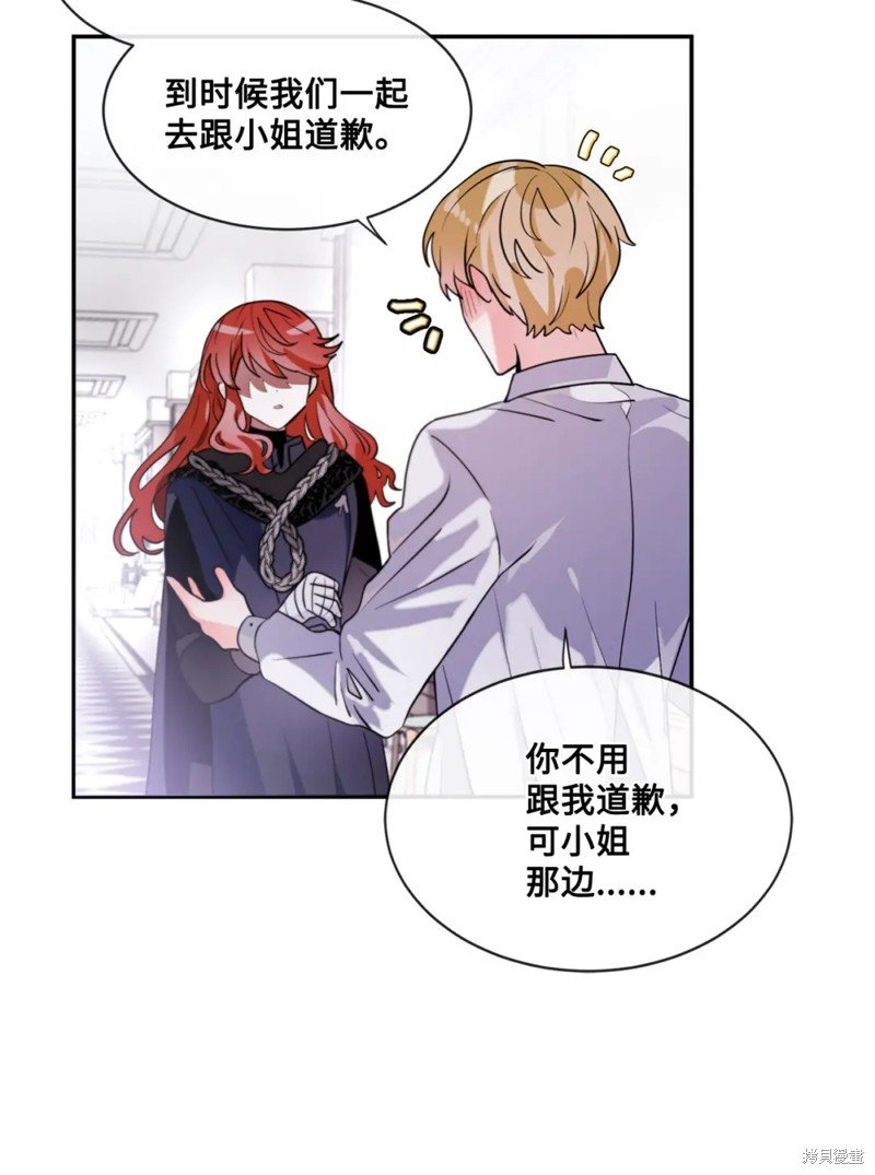 第80话
