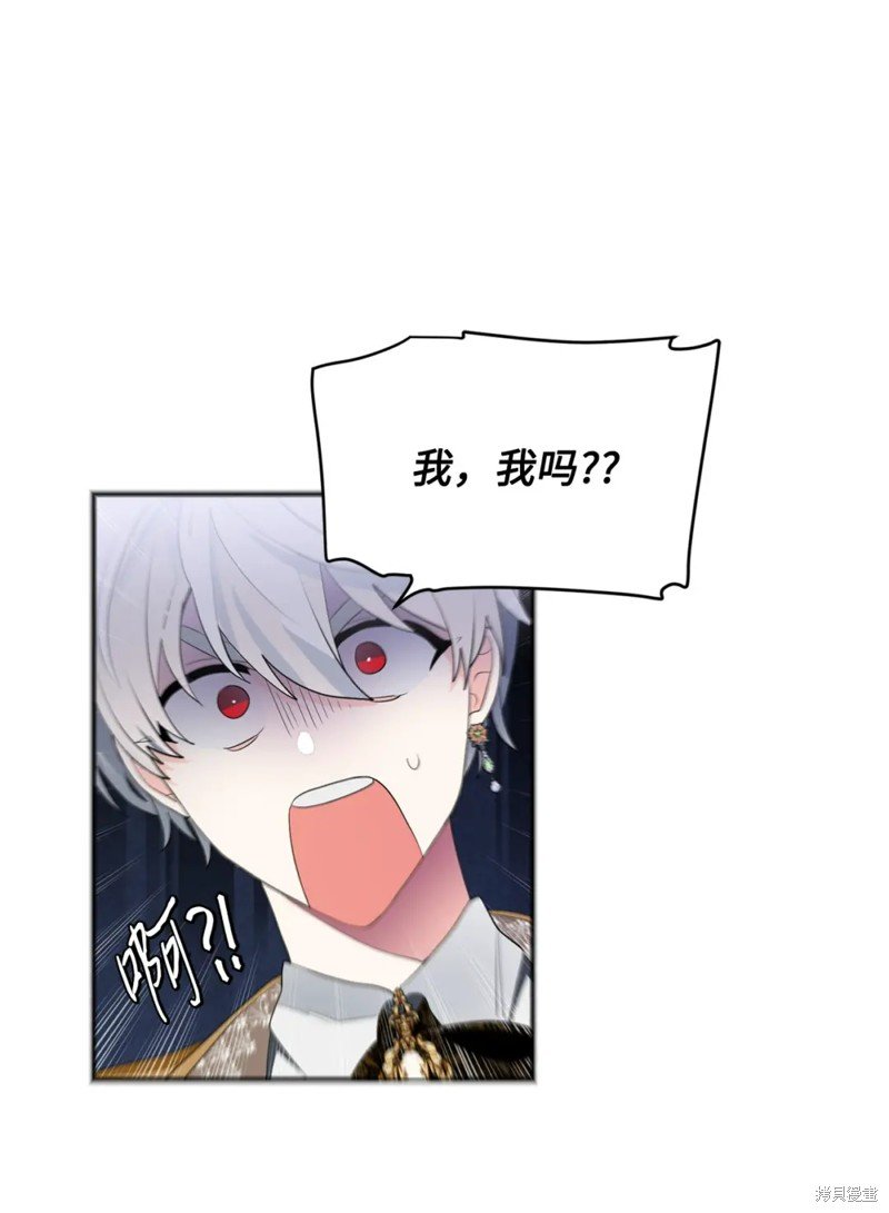 第80话