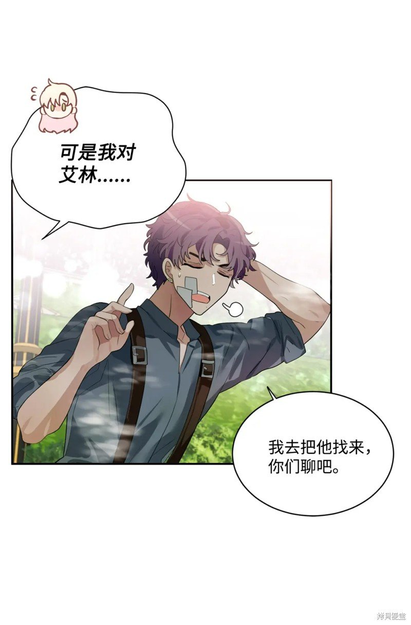 第80话
