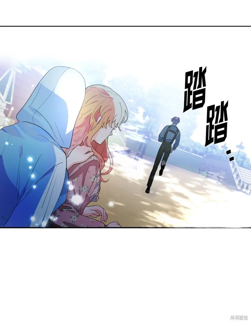 第80话