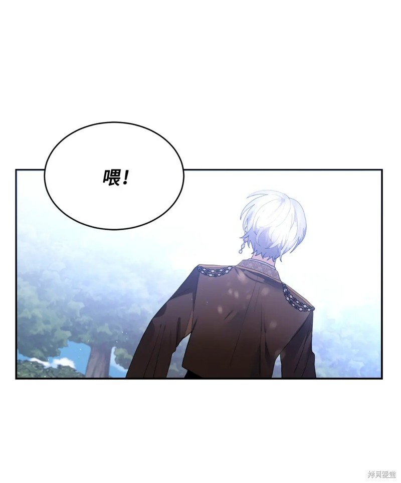 第81话