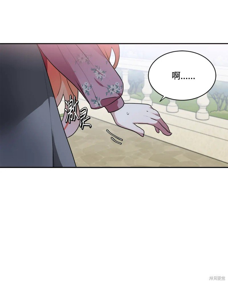 第81话