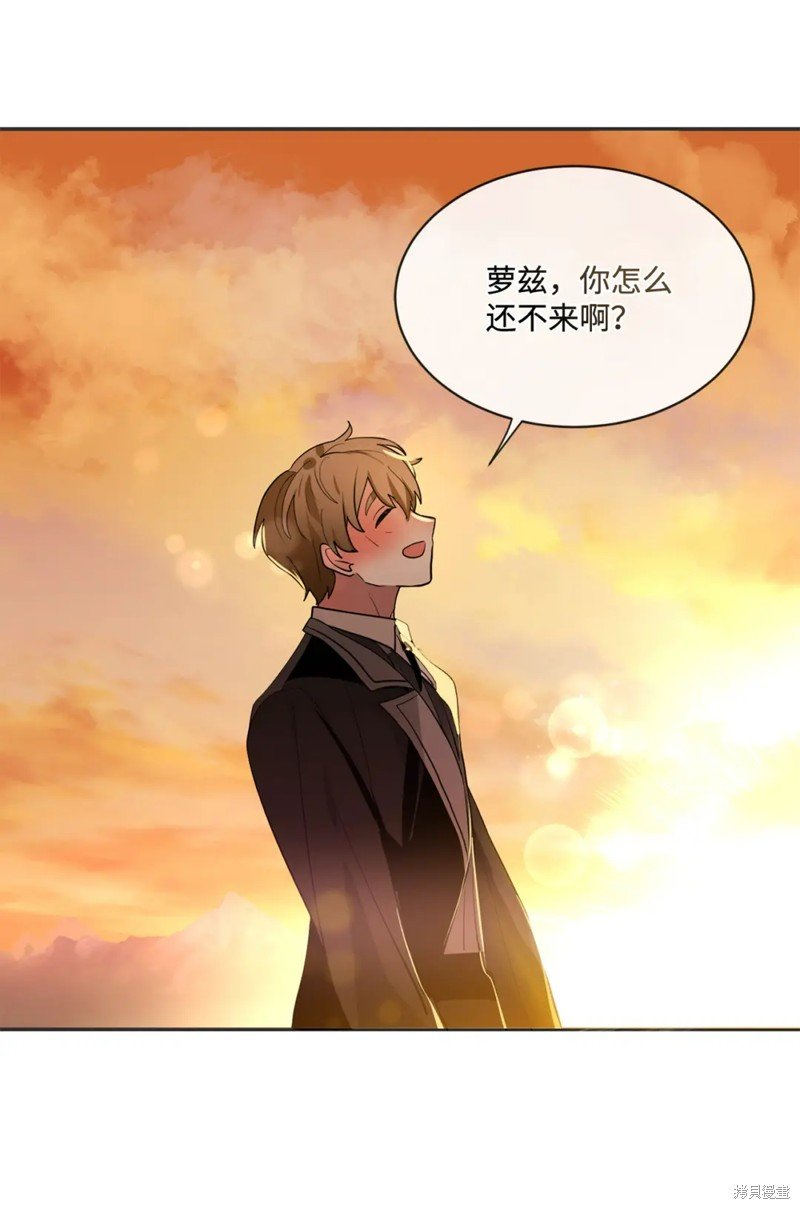 第81话