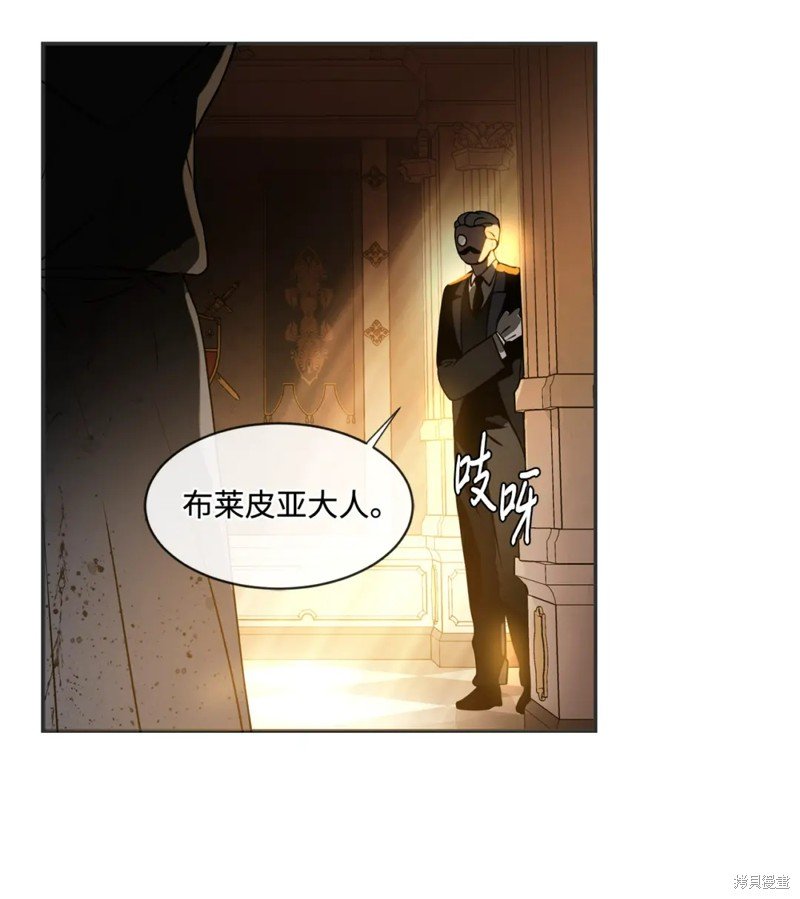 第82话