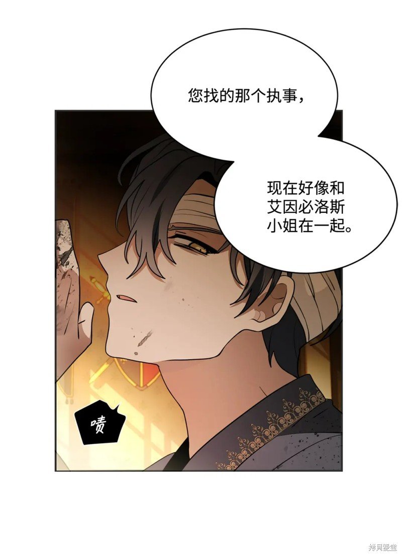 第82话