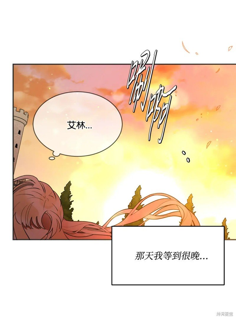 第82话