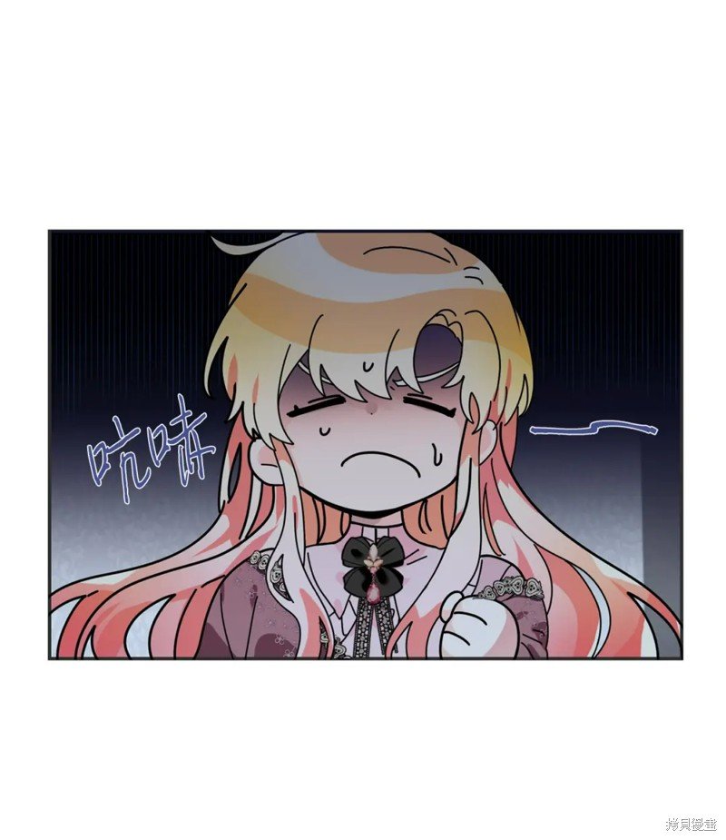 第82话