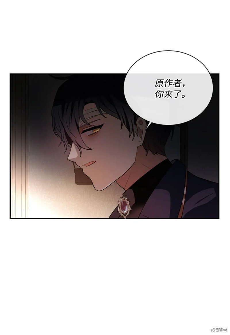 第82话