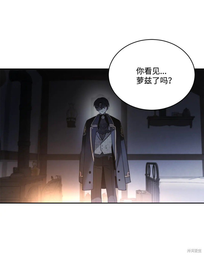 第82话