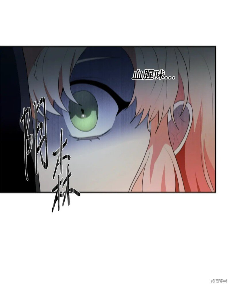 第82话