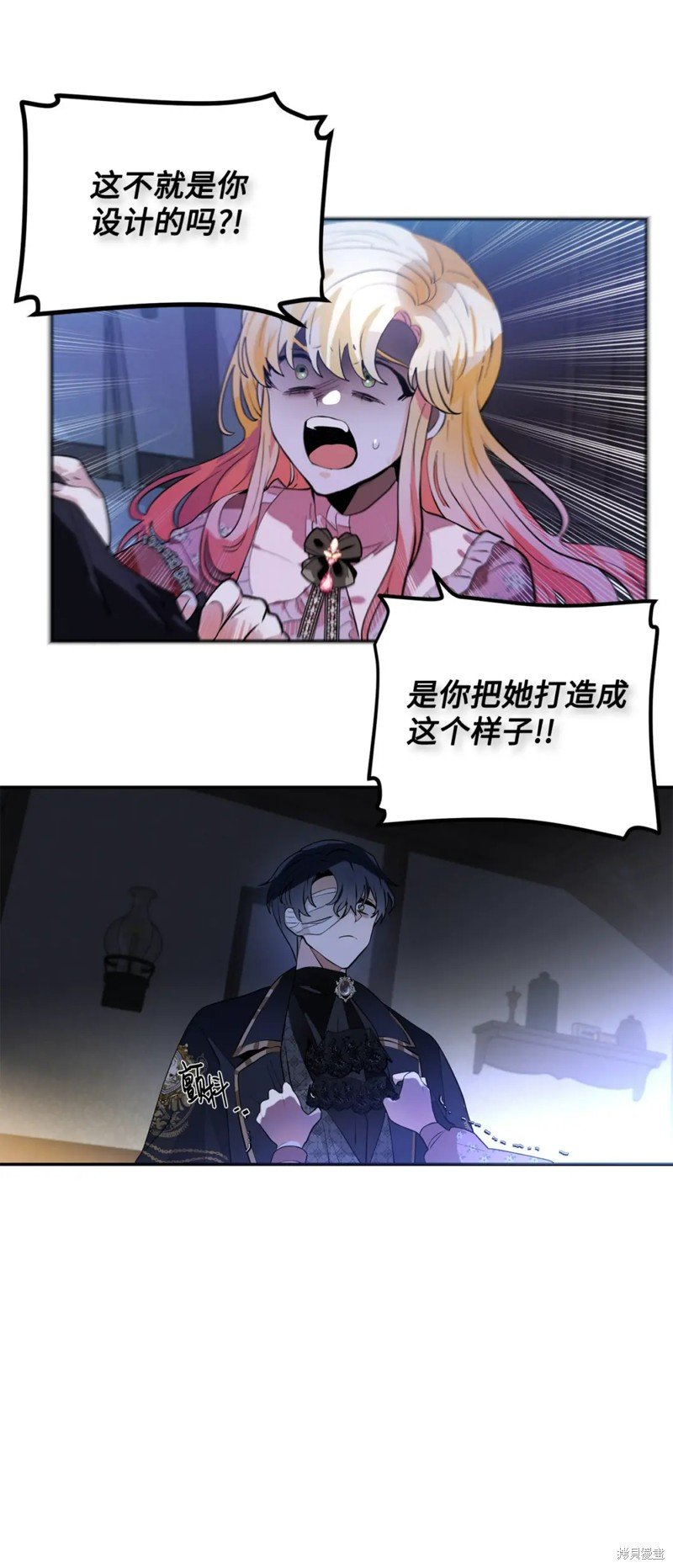 第82话