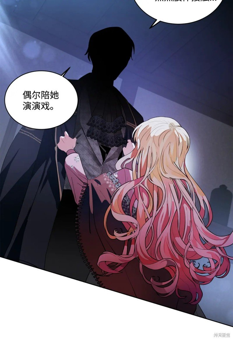 第82话